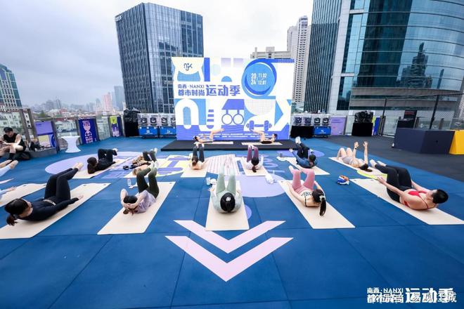 中信泰富地产:信念传承步履不停(图7) 中信泰富地产:信念传承步履不停(图7)