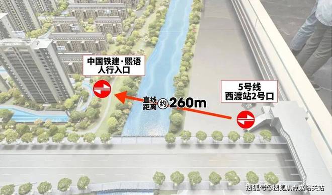 上海中国铁建熙语售楼部电话_铁建熙语楼盘详情_开发商官方网站(图2) 上海中国铁建熙语售楼部电话_铁建熙语楼盘详情_开发商官方网站(图2)