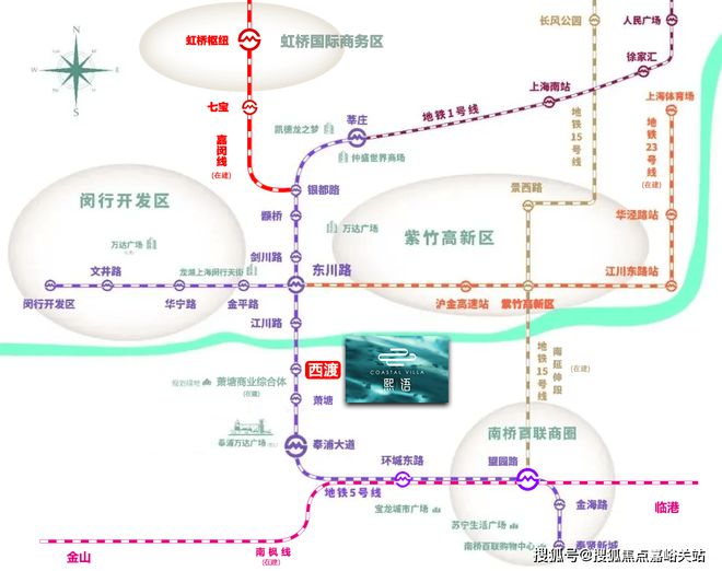 上海中国铁建熙语售楼部电话_铁建熙语楼盘详情_开发商官方网站(图5) 上海中国铁建熙语售楼部电话_铁建熙语楼盘详情_开发商官方网站(图5)