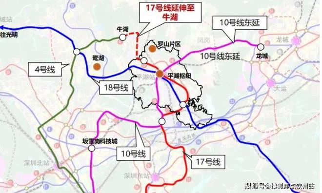 2025最新(远洋城)官方售楼处-远洋城官方网站欢迎您-深圳房天下(图10) 2025最新(远洋城)官方售楼处-远洋城官方网站欢迎您-深圳房天下(图10)