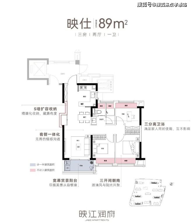 ®映江润府 闵行映江润府官方售楼处发布:城芯美好启幕(图17) ®映江润府 闵行映江润府官方售楼处发布:城芯美好启幕(图17)