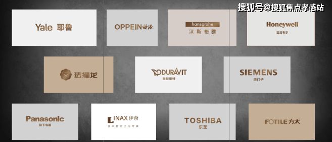 ®映江润府 闵行映江润府官方售楼处发布:城芯美好启幕(图21) ®映江润府 闵行映江润府官方售楼处发布:城芯美好启幕(图21)