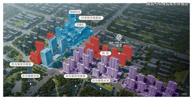 ®中环置地中心・望雲 望雲官方售楼处:太难得趁早入(图6) ®中环置地中心・望雲 望雲官方售楼处:太难得趁早入(图6)