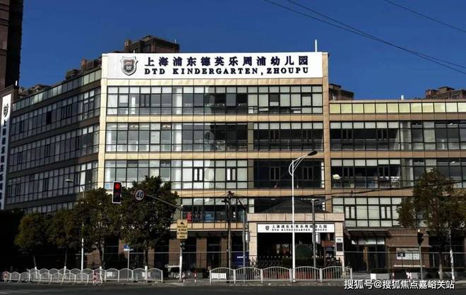 ◈华发观澜半岛华发观澜半岛官方售楼处发布：品质生活典范顶豪!(图15)