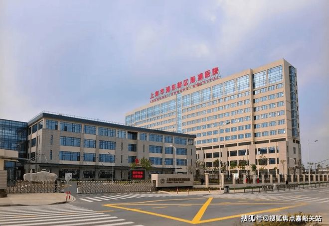 ◈华发观澜半岛华发观澜半岛官方售楼处发布：品质生活典范顶豪!(图16)