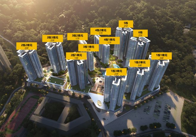 ฅ观山海家园ฅ 观山海家园官方售楼处发布:楼盘评测(图2) ฅ观山海家园ฅ 观山海家园官方售楼处发布:楼盘评测(图2)