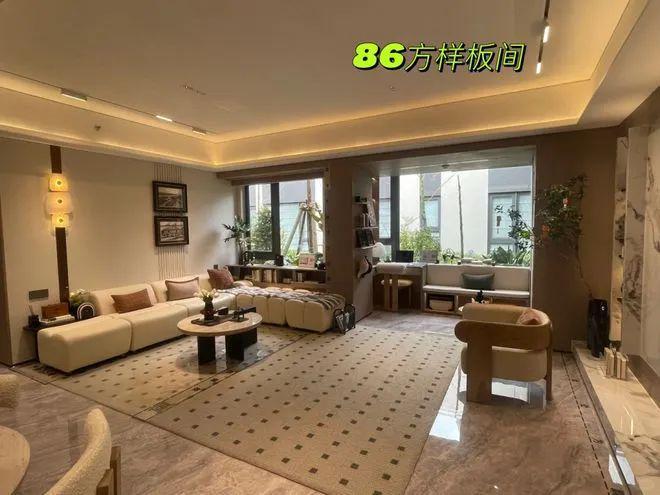 ʚɞ 保利燕语堂悦官方网站官方售楼处发布: 燕语堂悦售楼中心(图3) ʚɞ 保利燕语堂悦官方网站官方售楼处发布: 燕语堂悦售楼中心(图3)