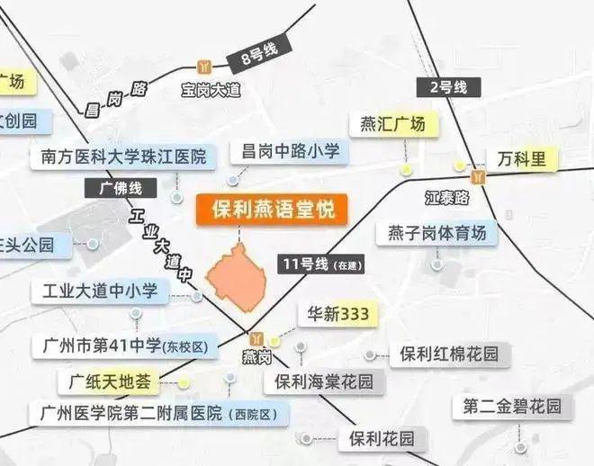 ʚɞ 保利燕语堂悦官方网站官方售楼处发布: 燕语堂悦售楼中心(图7) ʚɞ 保利燕语堂悦官方网站官方售楼处发布: 燕语堂悦售楼中心(图7)