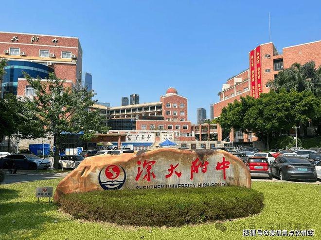 观山海家园官方网站-2025官方售楼中心发布-观山海家园售楼处电话(图9)