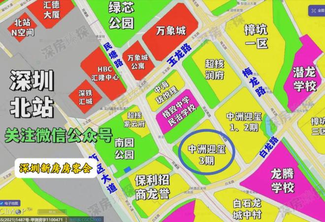 楼市大反弹！深圳_中州迎玺三期售楼中心-中州迎玺三期疯狂甩卖！(图4)