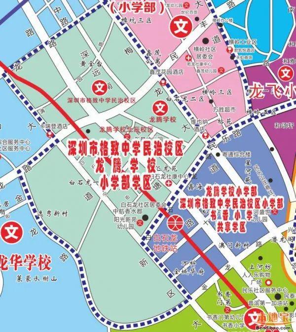 楼市大反弹！深圳_中州迎玺三期售楼中心-中州迎玺三期疯狂甩卖！(图11)