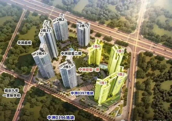 楼市大反弹！深圳_中州迎玺三期售楼中心-中州迎玺三期疯狂甩卖！(图17)