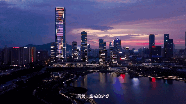 2025深圳湾1号-官方售楼处-鹏瑞-楼盘测评-深圳房天下(图11) 2025深圳湾1号-官方售楼处-鹏瑞-楼盘测评-深圳房天下(图11)