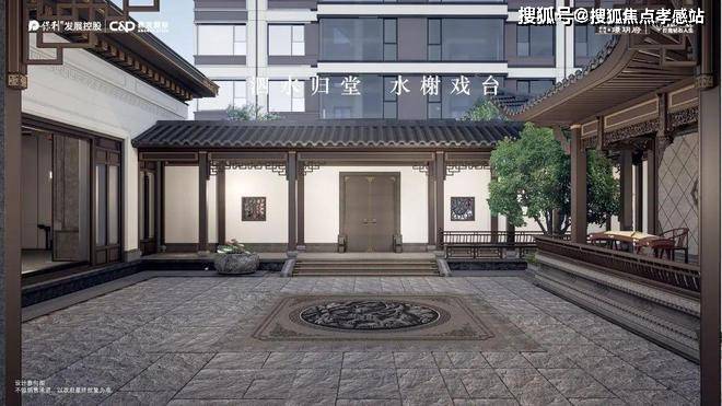 ®保利建发璟玥府 保利建发璟玥府官方售楼处发布： 高性价来袭！(图12)