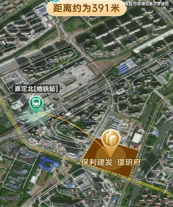 ®保利建发璟玥府 保利建发璟玥府官方售楼处发布： 高性价来袭！(图15)