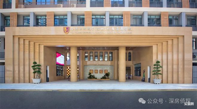 深业泰瑞府官方首页网站深业泰瑞府售楼中心售楼处备案价_户型(图15) 深业泰瑞府官方首页网站深业泰瑞府售楼中心售楼处备案价_户型(图15)