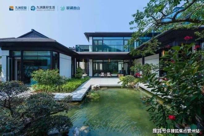 珠海翠湖香山-豪宅标配以旧换新(旧房换别墅)官方售楼处发布(图3) 珠海翠湖香山-豪宅标配以旧换新(旧房换别墅)官方售楼处发布(图3)