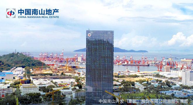 ◈虹桥璀璨领峯 虹桥璀璨领峯官方售楼处发布:嘉定南翔热销收官(图4) ◈虹桥璀璨领峯 虹桥璀璨领峯官方售楼处发布:嘉定南翔热销收官(图4)