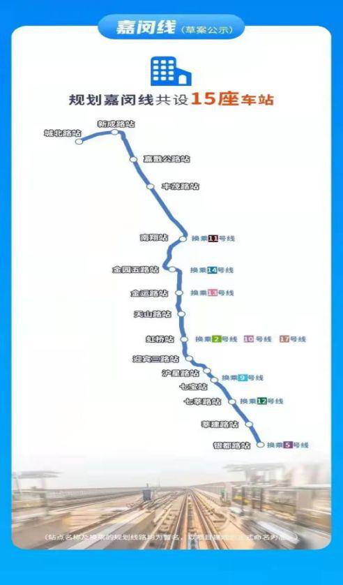 ◈虹桥璀璨领峯 虹桥璀璨领峯官方售楼处发布:嘉定南翔热销收官(图19) ◈虹桥璀璨领峯 虹桥璀璨领峯官方售楼处发布:嘉定南翔热销收官(图19)