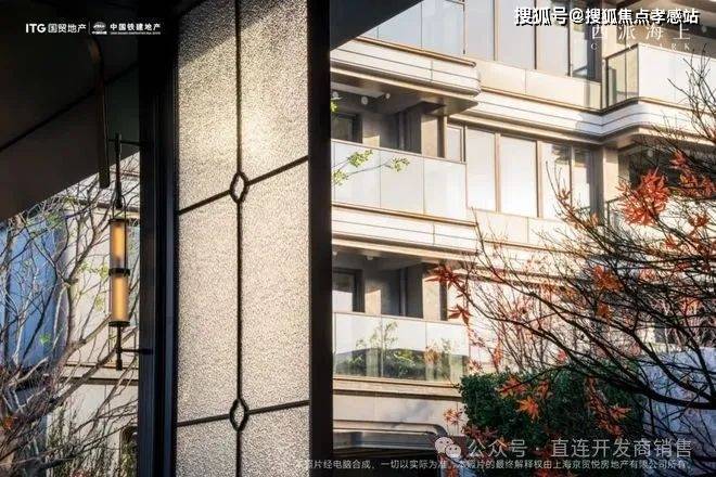 中国铁建·西派海上官方售楼处发布浦东内环理想居所。(图20) 中国铁建·西派海上官方售楼处发布浦东内环理想居所。(图20)