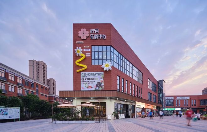 联投置业 以“乐养+地产”打造“好房子 好服务”新范式(图6)