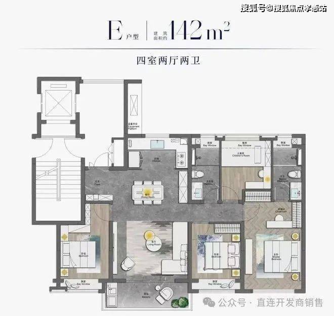 中国铁建·西派海上官方发布:湾区芯·海上居从此生活=度假(图10) 中国铁建·西派海上官方发布:湾区芯·海上居从此生活=度假(图10)