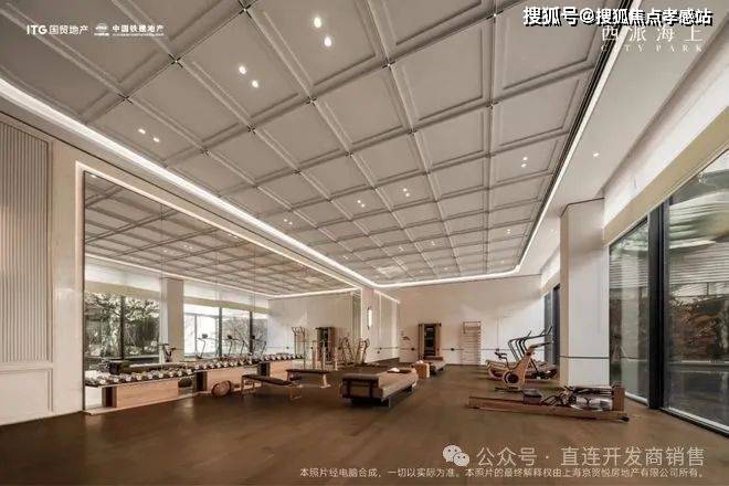 中国铁建·西派海上官方发布:湾区芯·海上居从此生活=度假(图17) 中国铁建·西派海上官方发布:湾区芯·海上居从此生活=度假(图17)